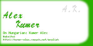 alex kumer business card